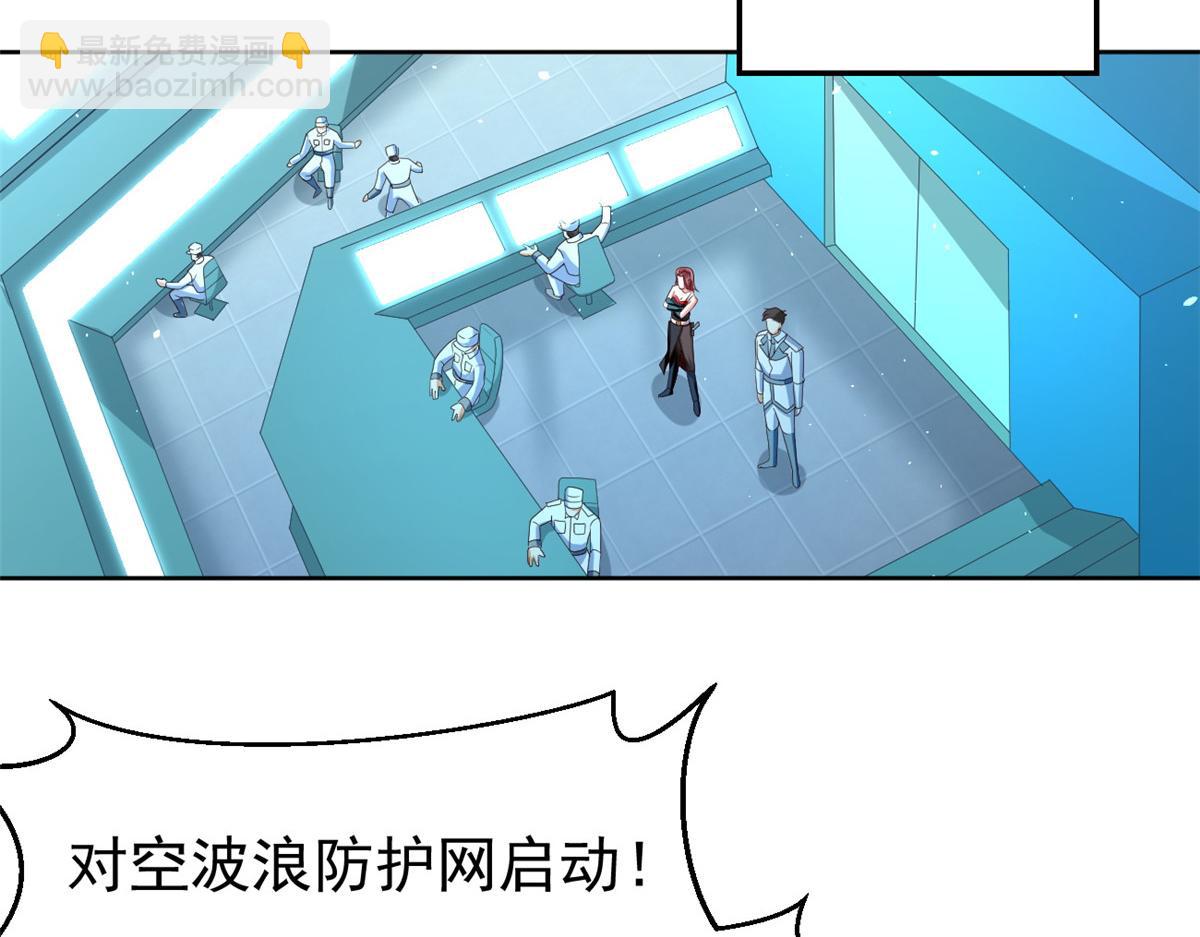 28 磨刀霍霍30