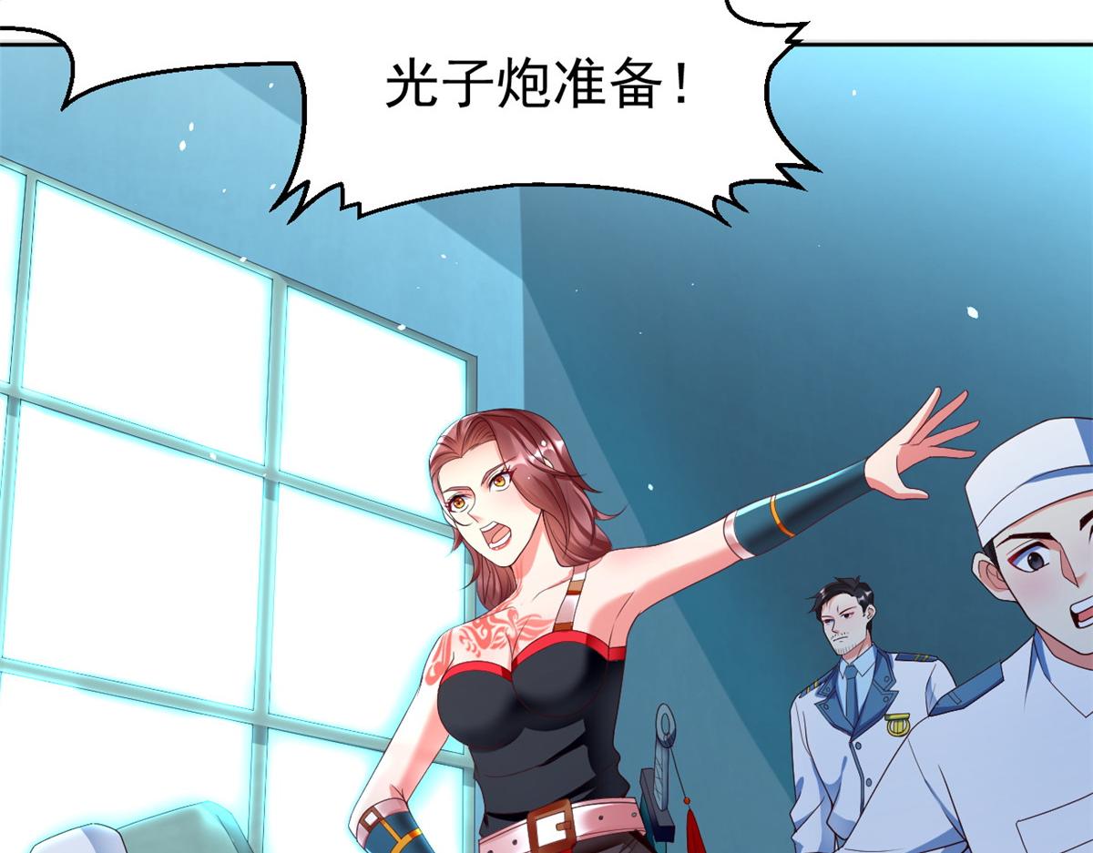 28 磨刀霍霍31