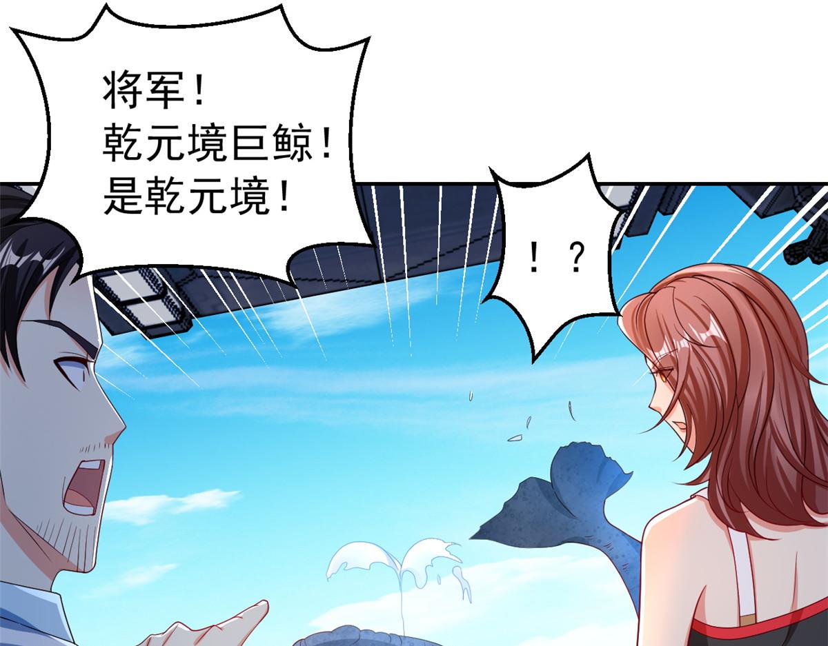28 磨刀霍霍33