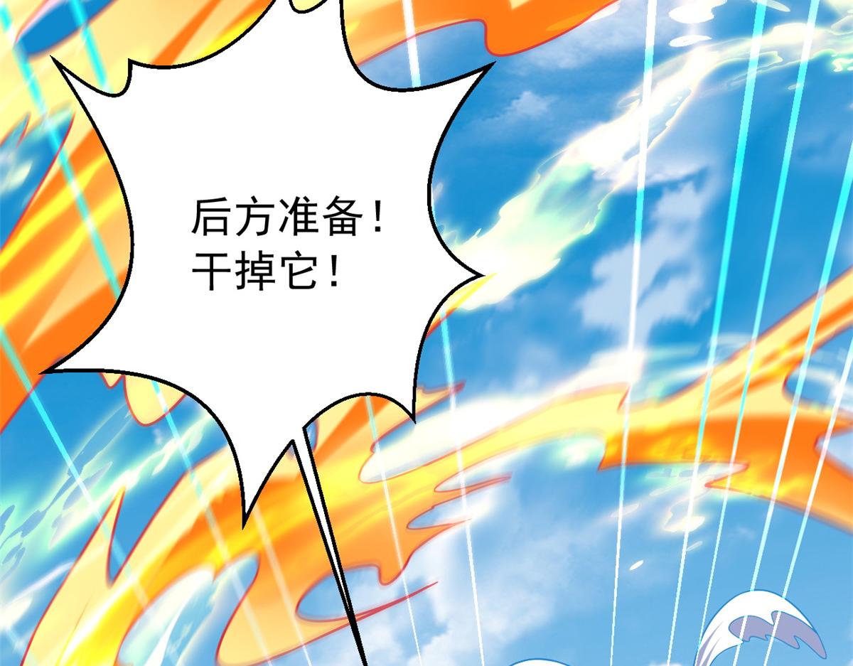 28 磨刀霍霍45