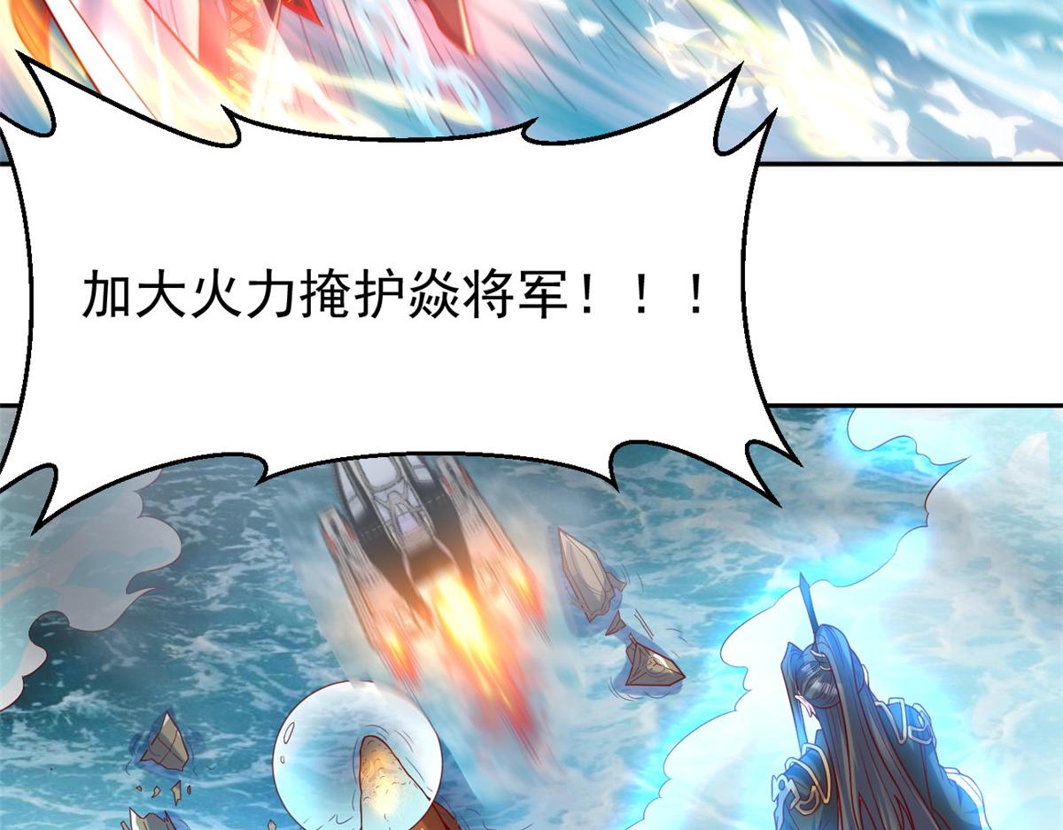 28 磨刀霍霍58