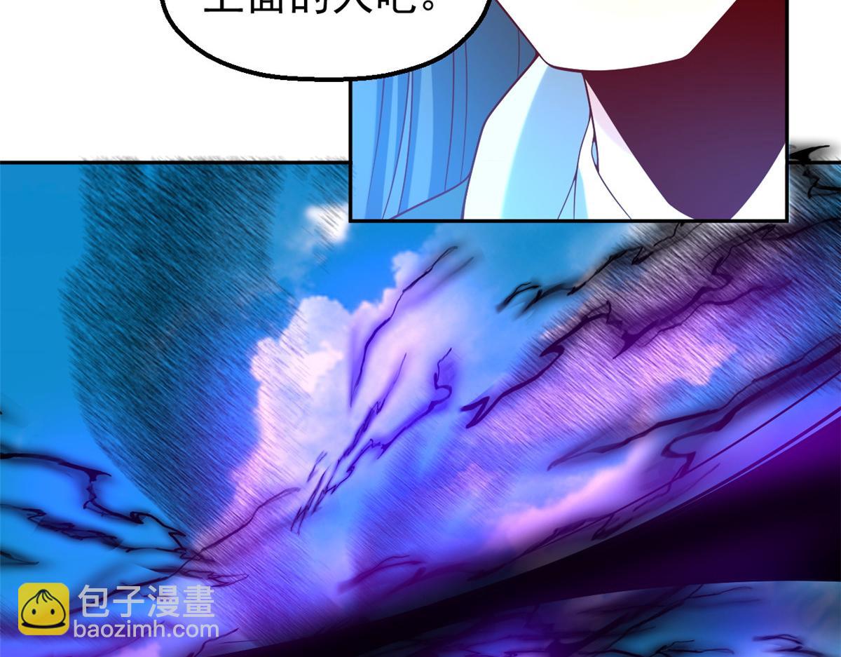 28 磨刀霍霍70