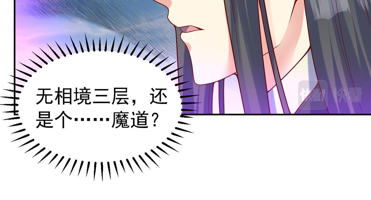 28 磨刀霍霍73