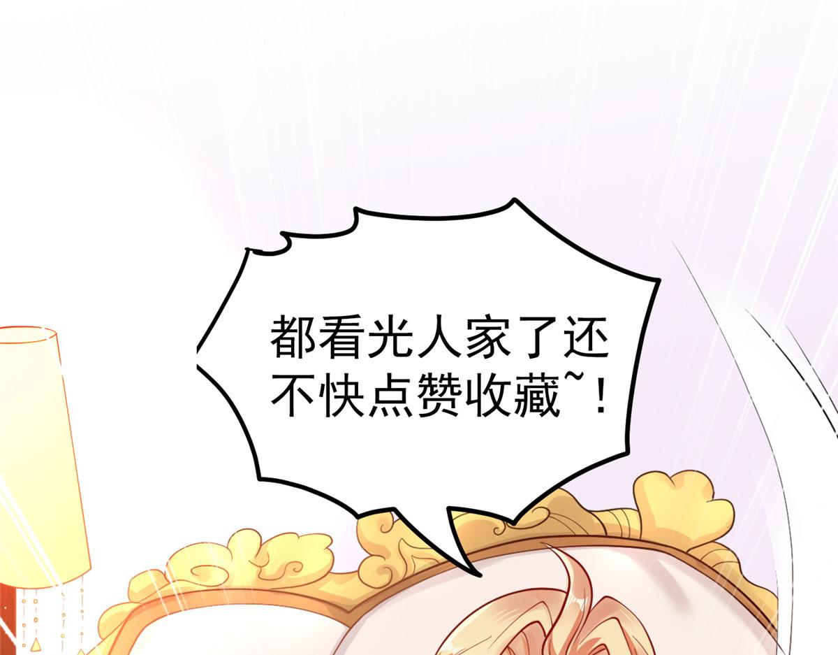 28 磨刀霍霍74