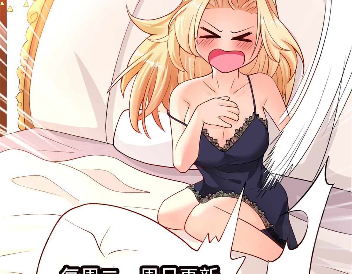 28 磨刀霍霍75