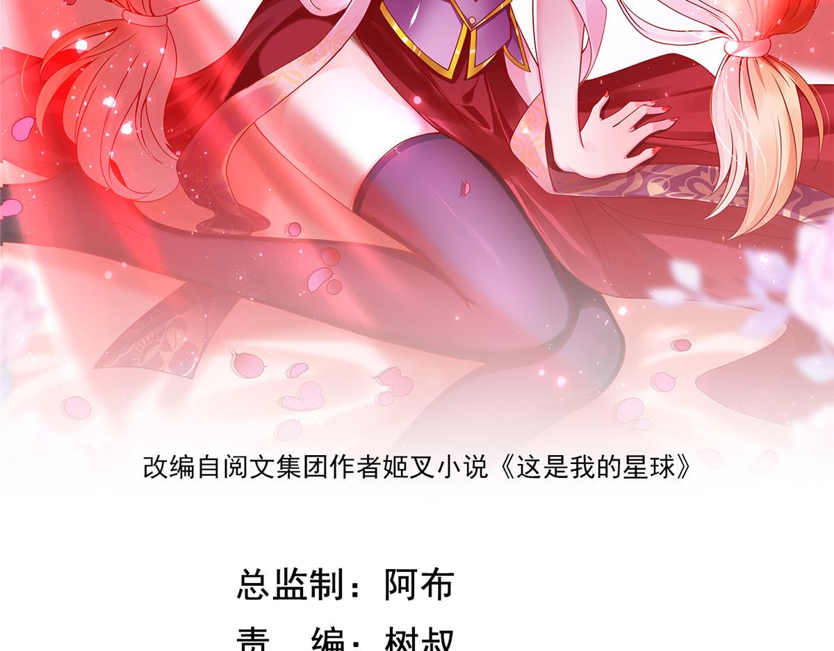36 向雨荨1