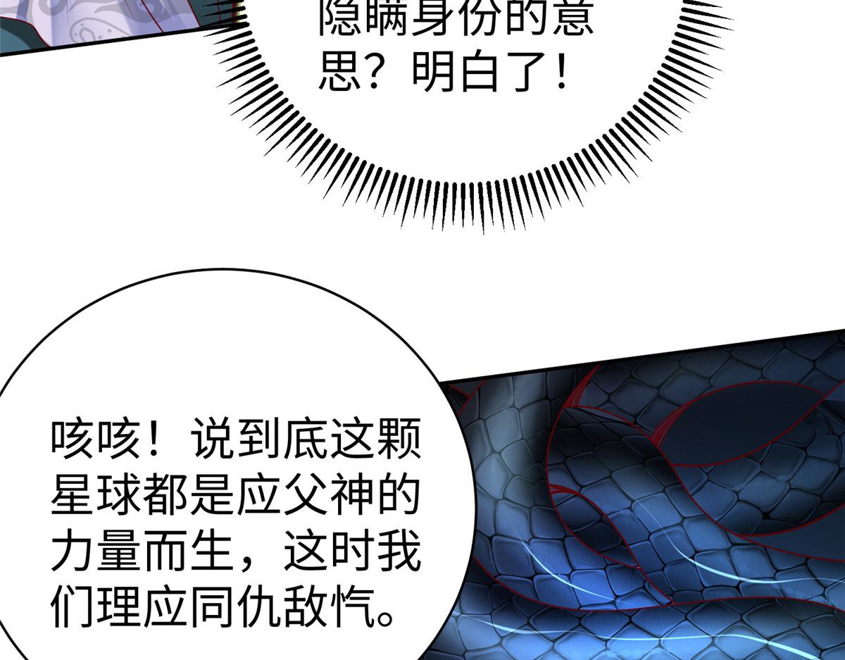 36 向雨荨104