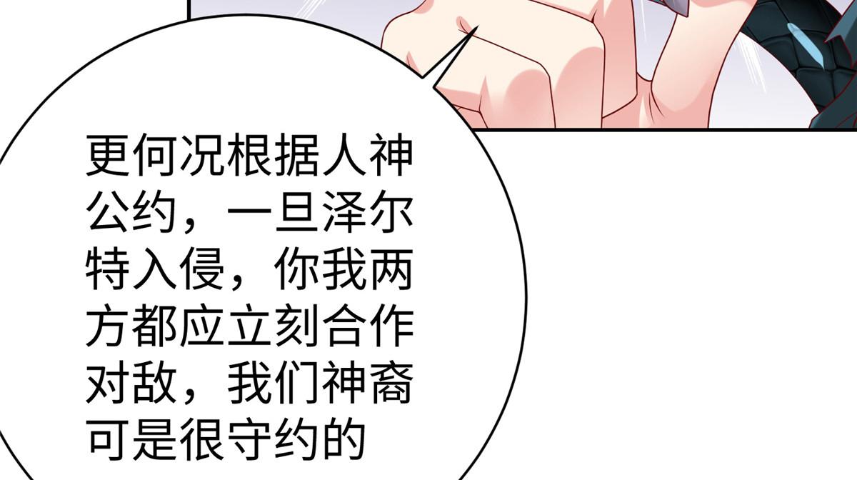 36 向雨荨106