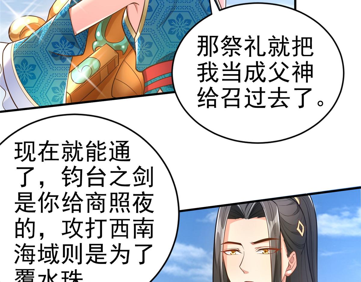 36 向雨荨19