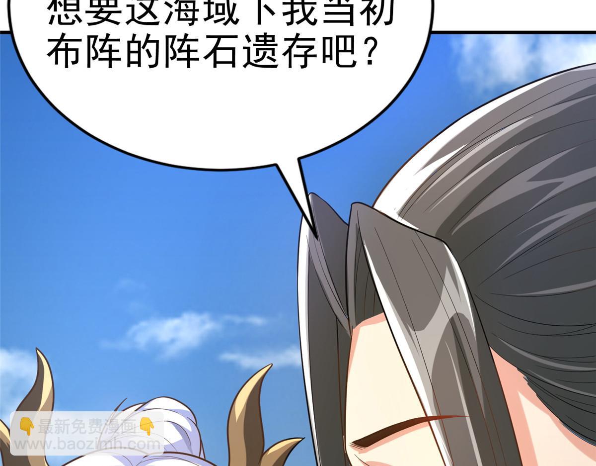 36 向雨荨30