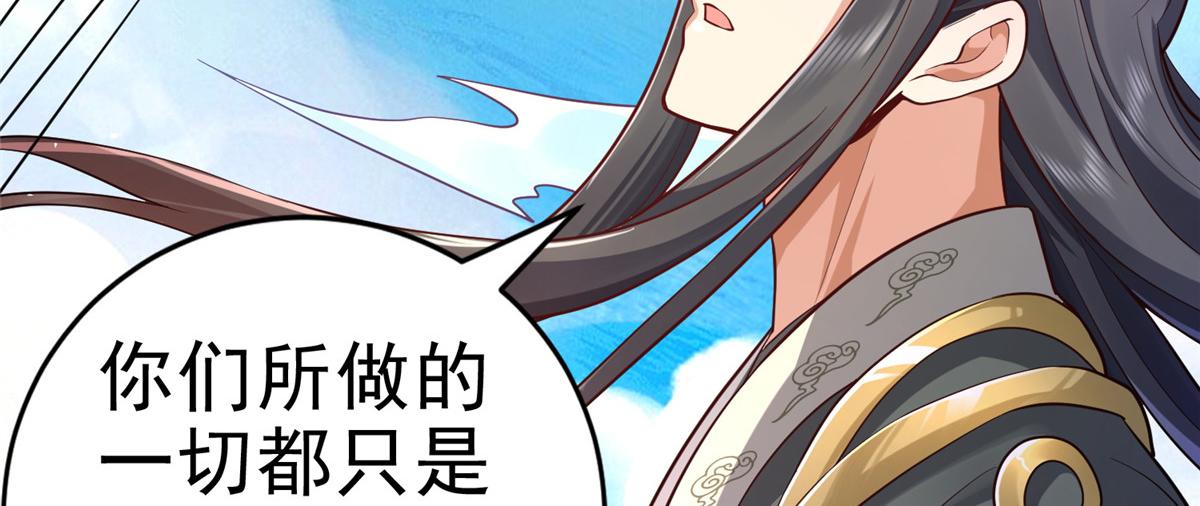 36 向雨荨41