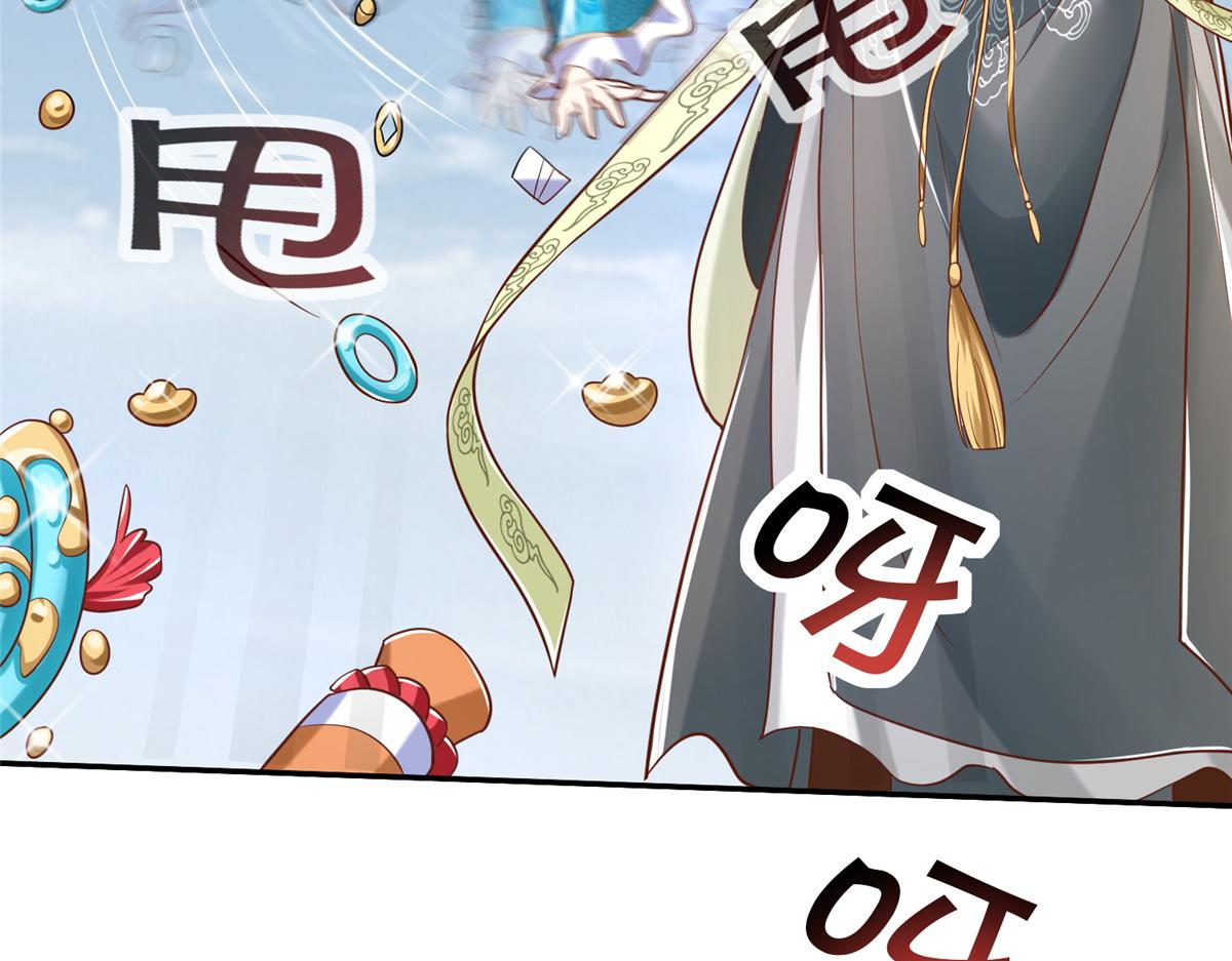 36 向雨荨7