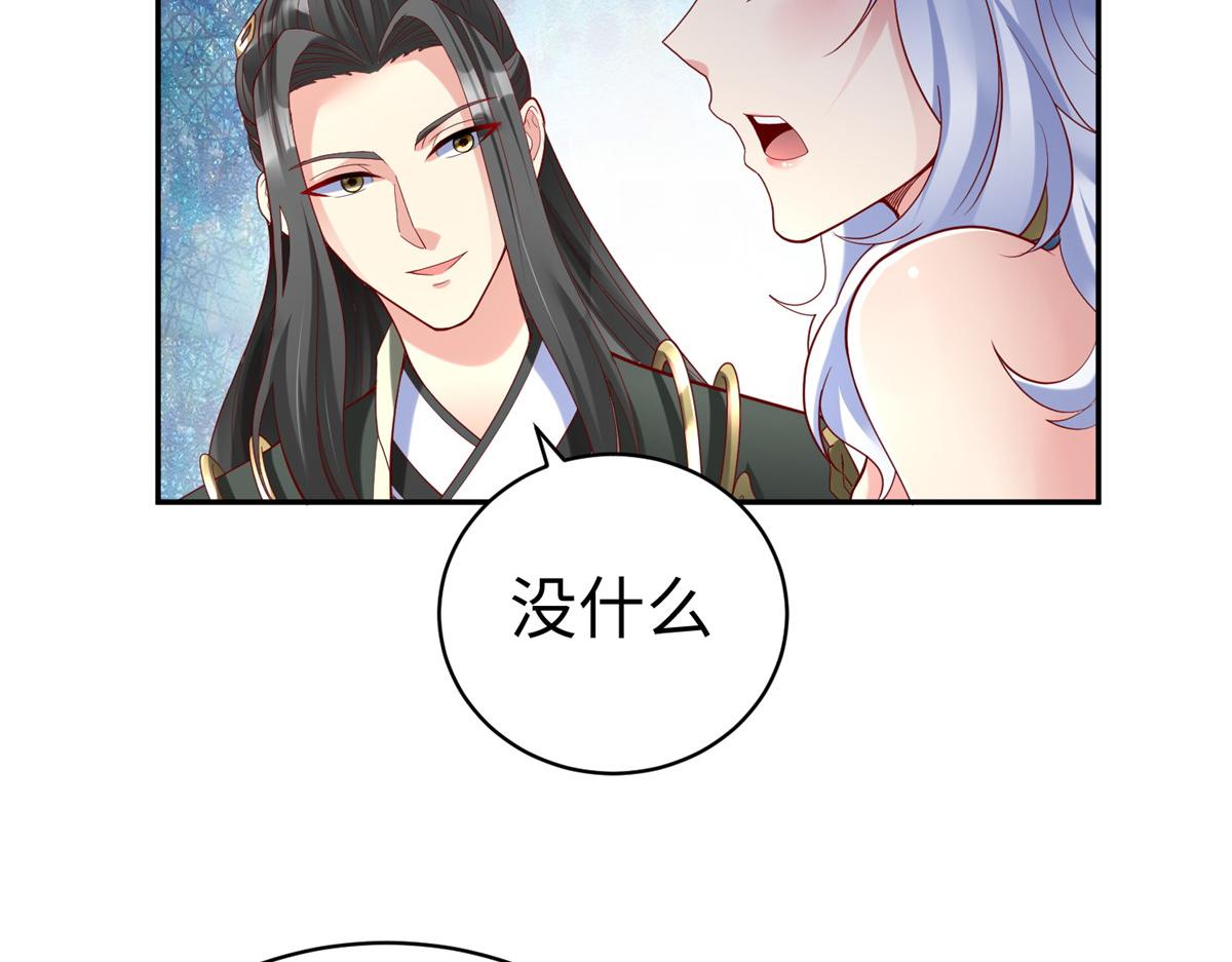 38  意想不到的真身100