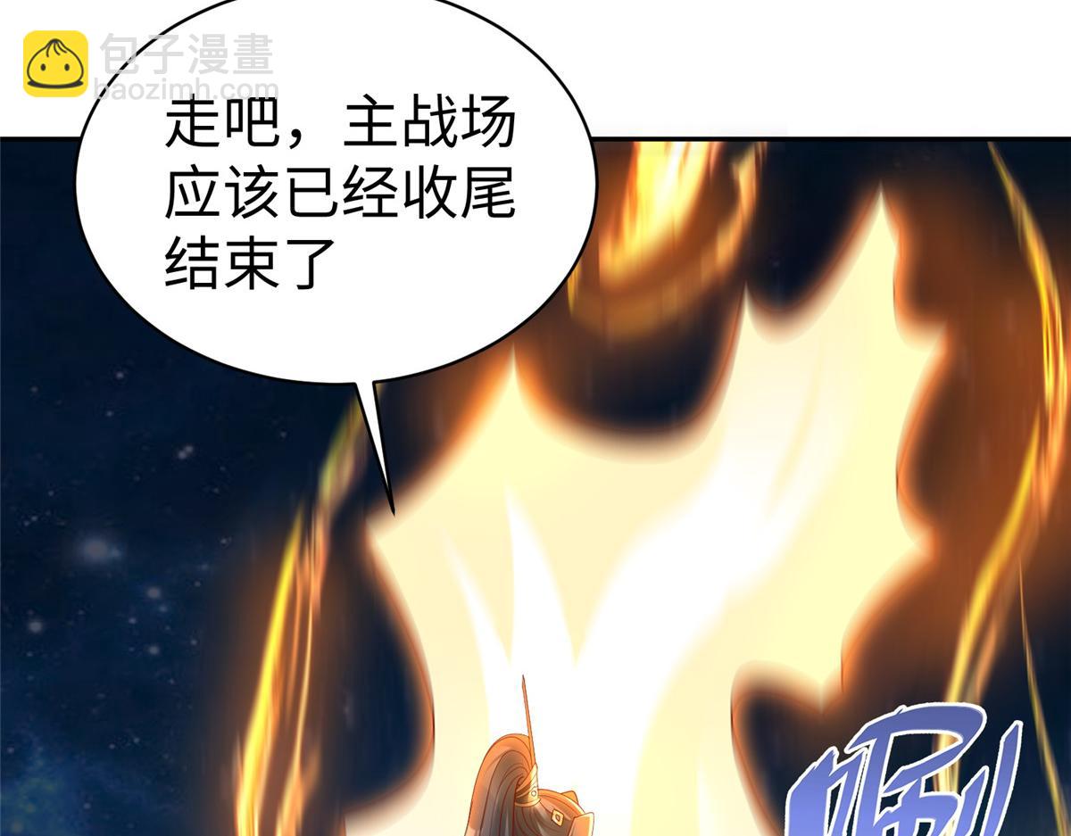 38  意想不到的真身101