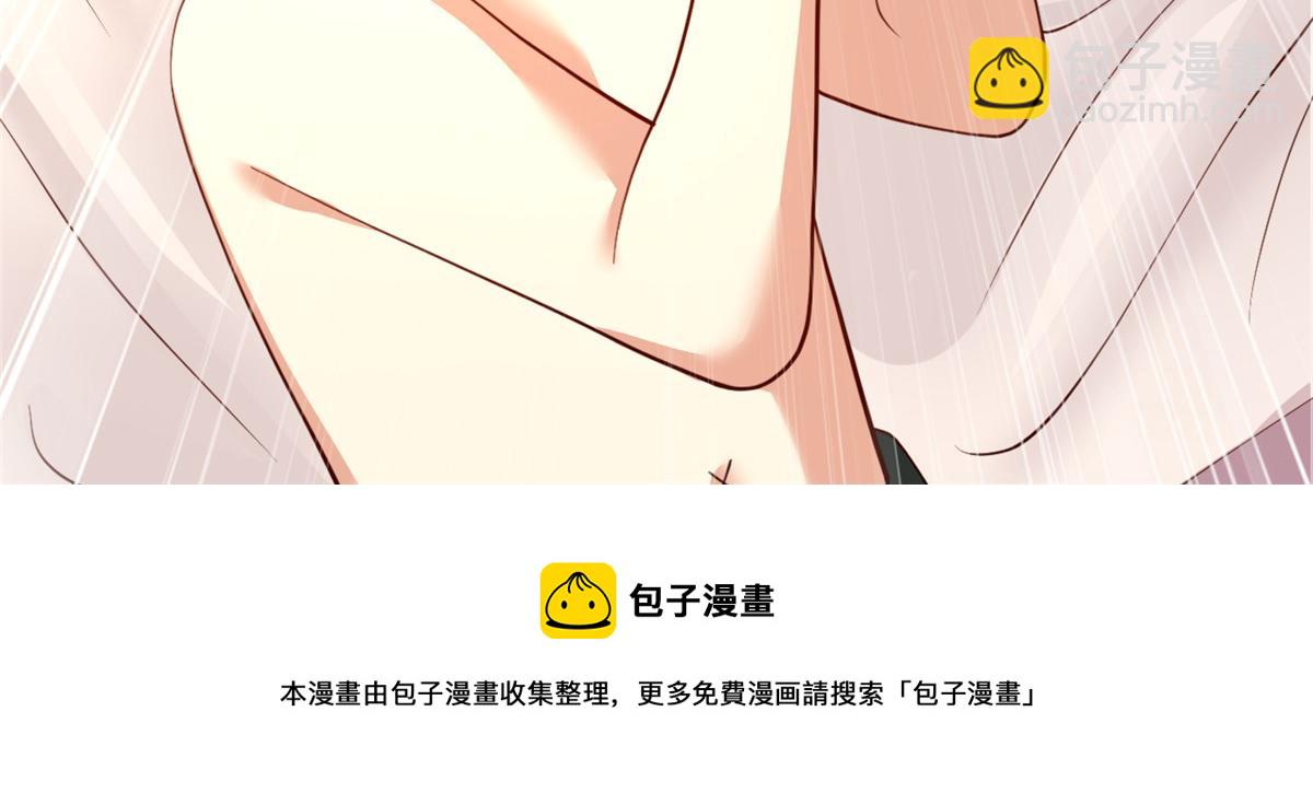 38  意想不到的真身113