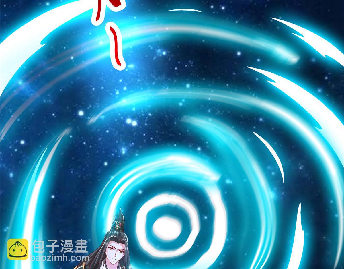 38  意想不到的真身77
