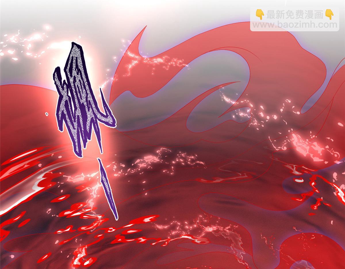 47 错失悟道24