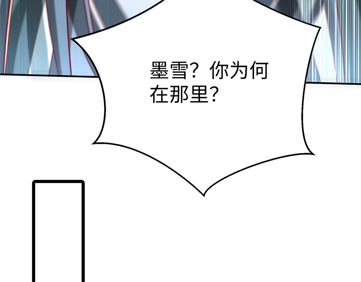47 错失悟道29