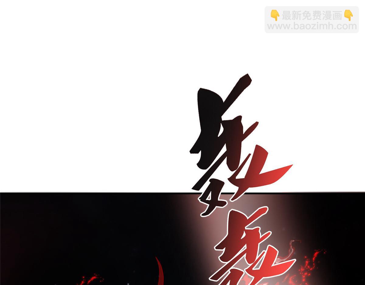 47 错失悟道46