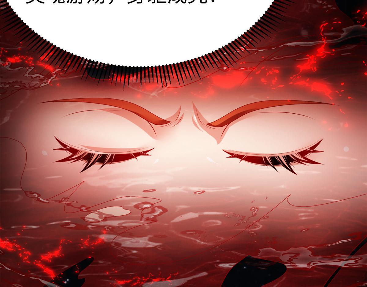 47 错失悟道52