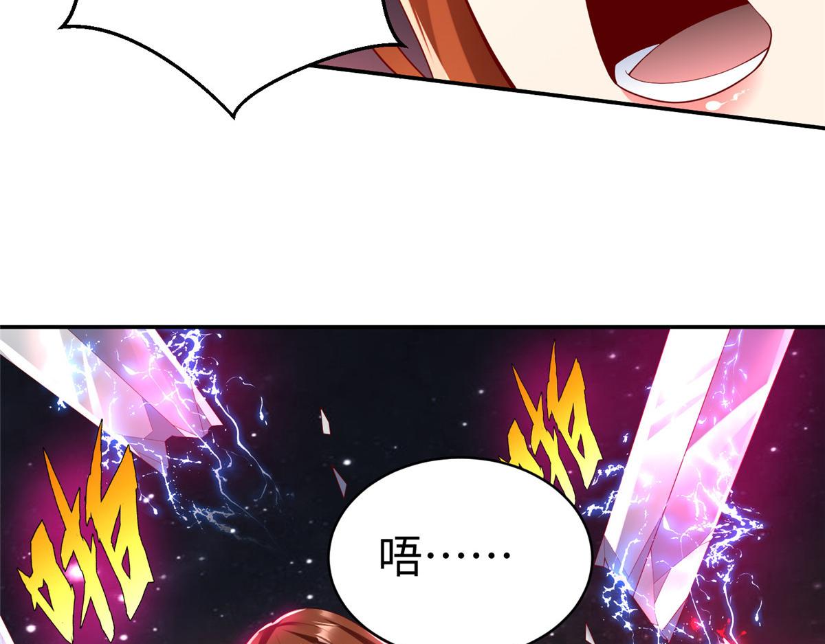 47 错失悟道57