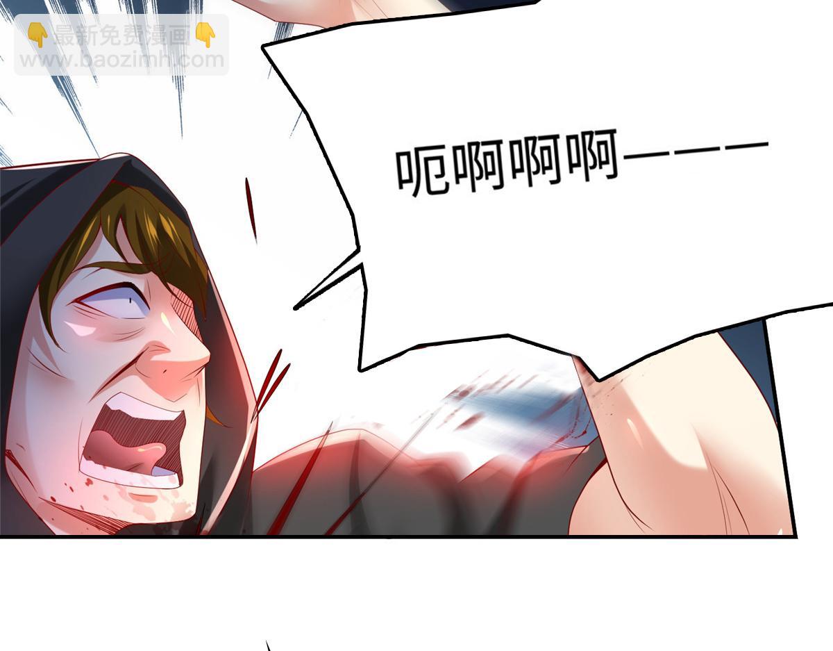 47 错失悟道71