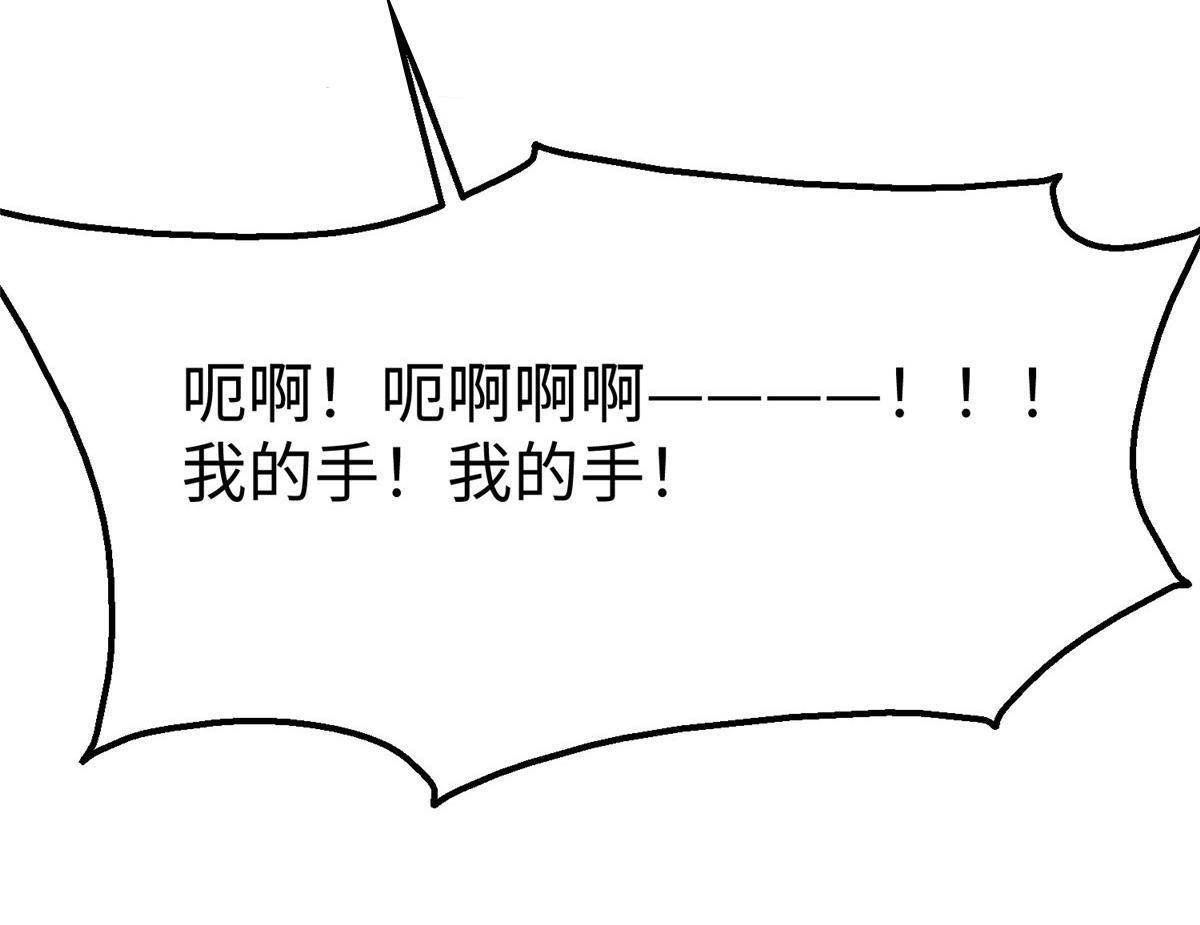 47 错失悟道72