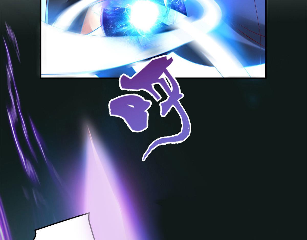 47 错失悟道75