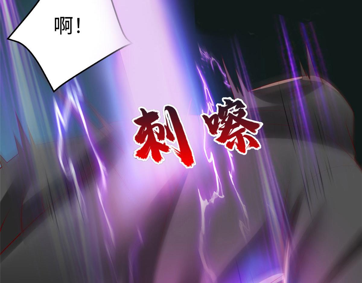 47 错失悟道76
