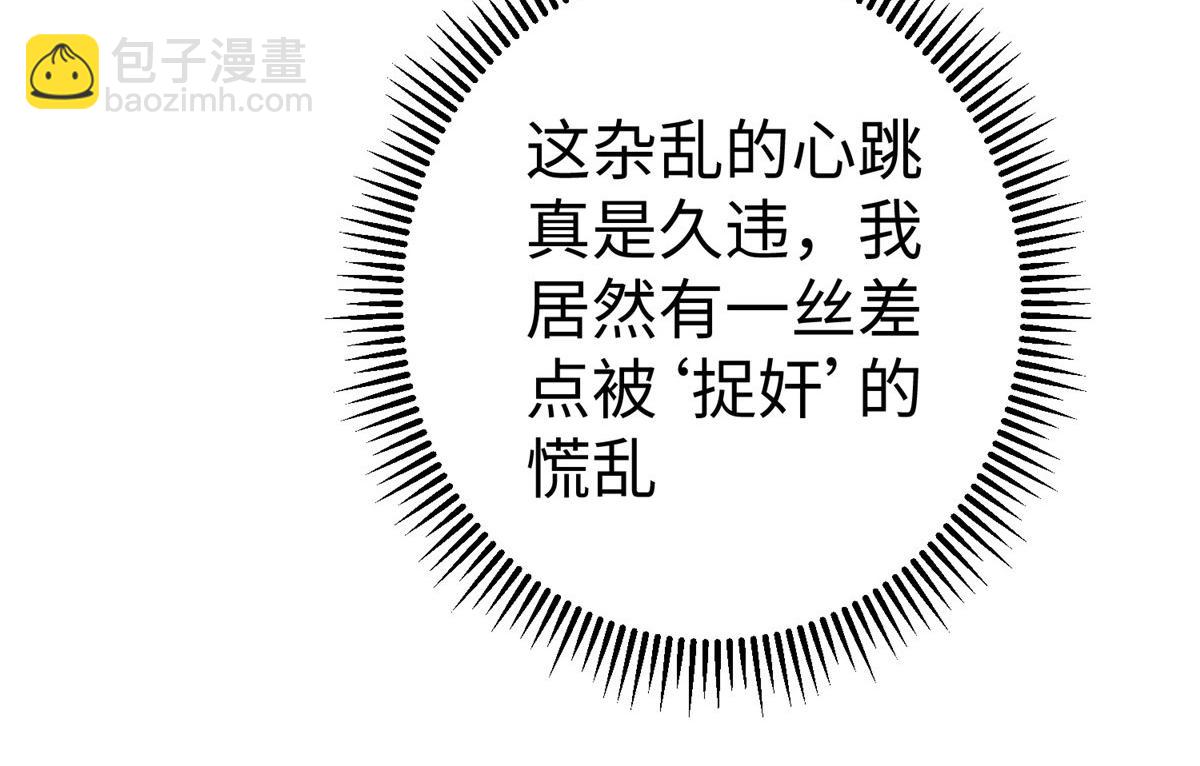 47 错失悟道9