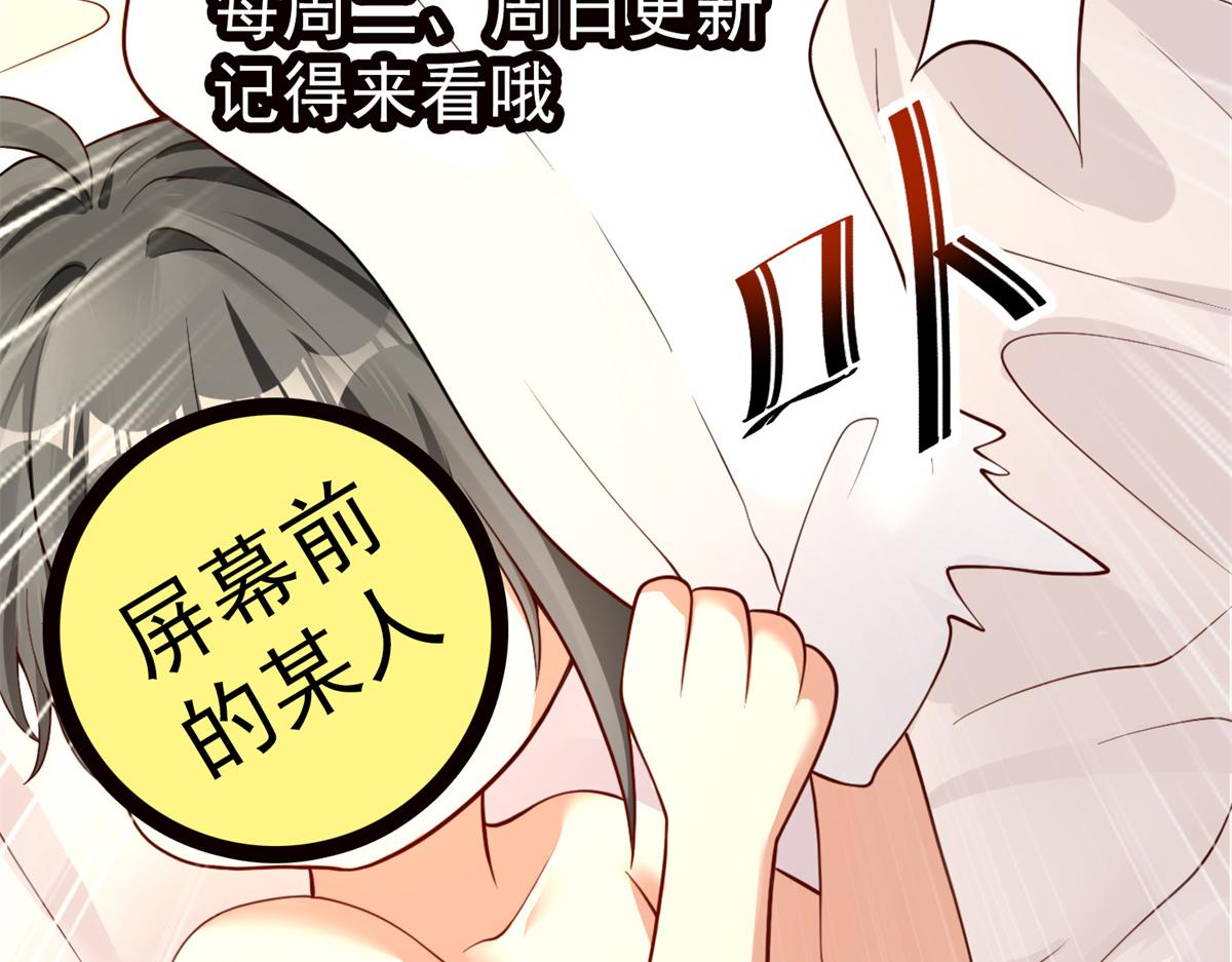 49 抓捕焱无月123