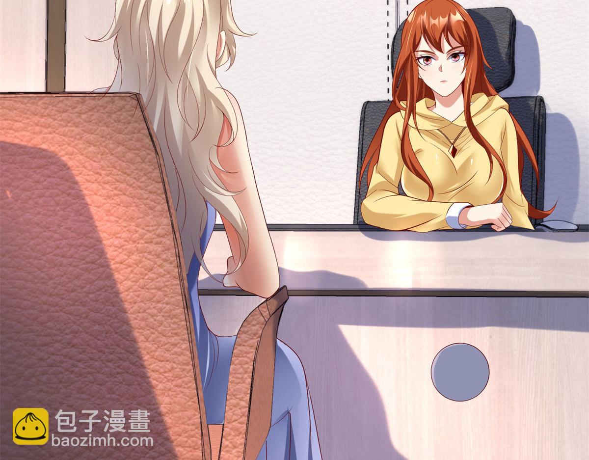 49 抓捕焱无月13