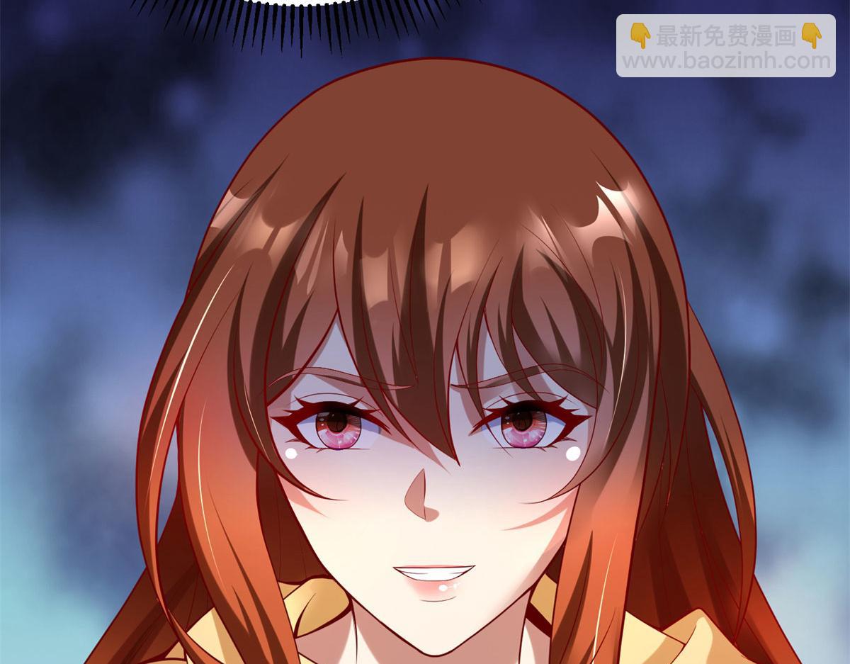 49 抓捕焱无月34