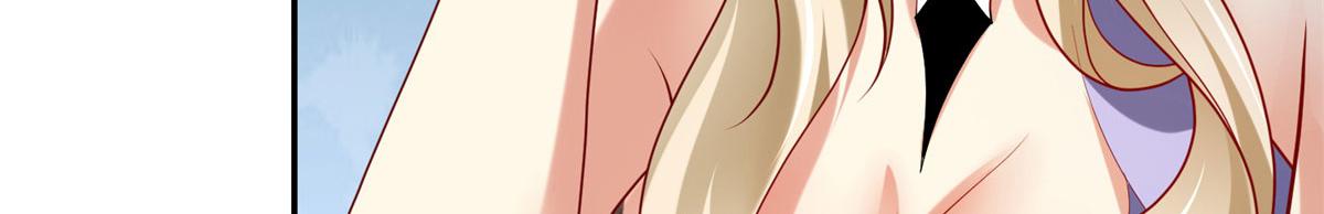 49 抓捕焱无月57