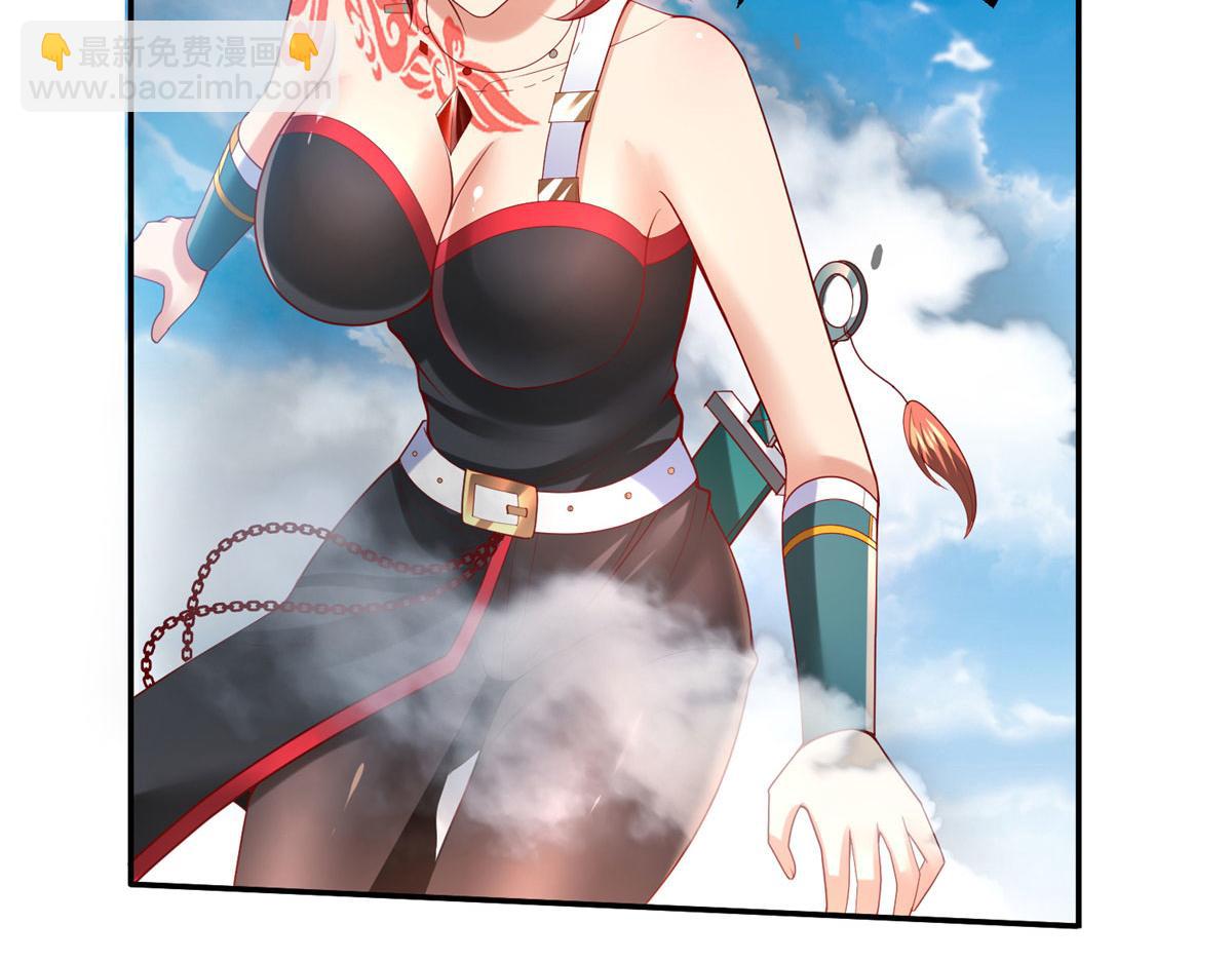 49 抓捕焱无月89