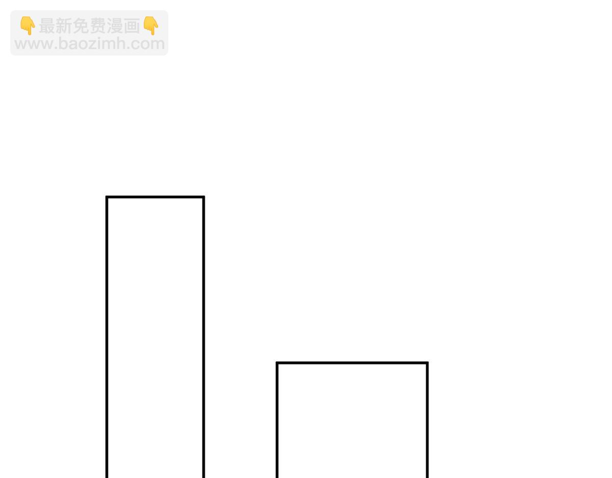 49 抓捕焱无月9