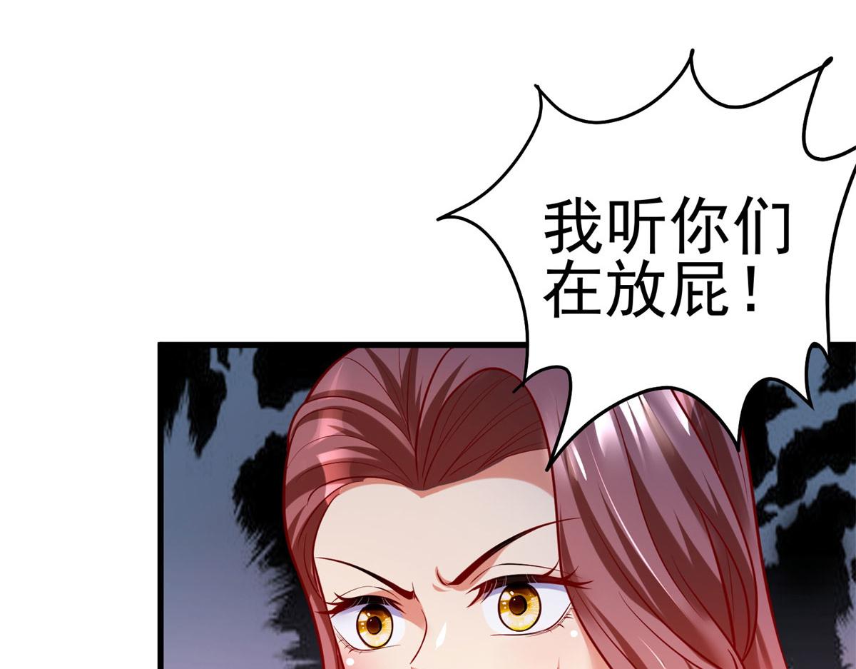 50 他一定会来！110