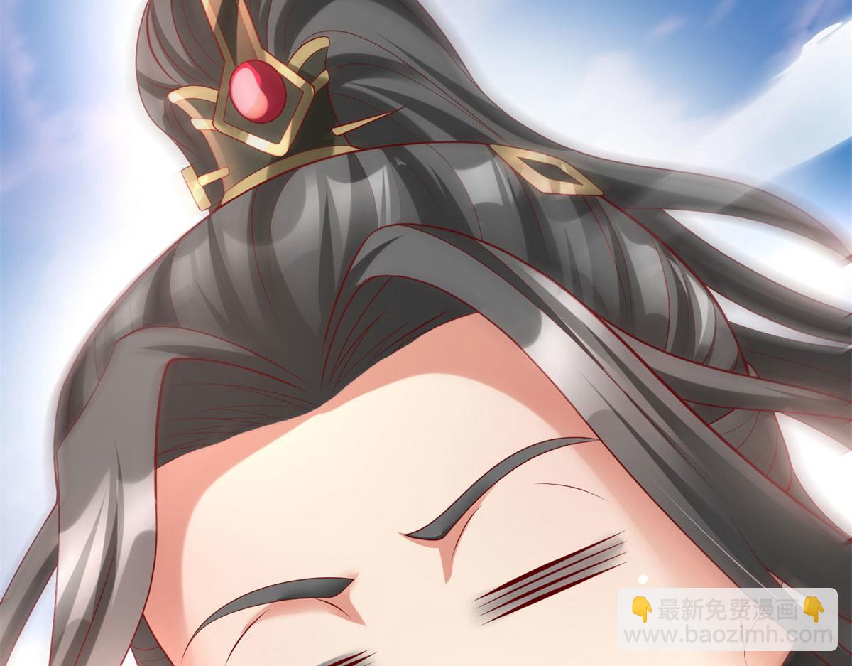 50 他一定会来！24
