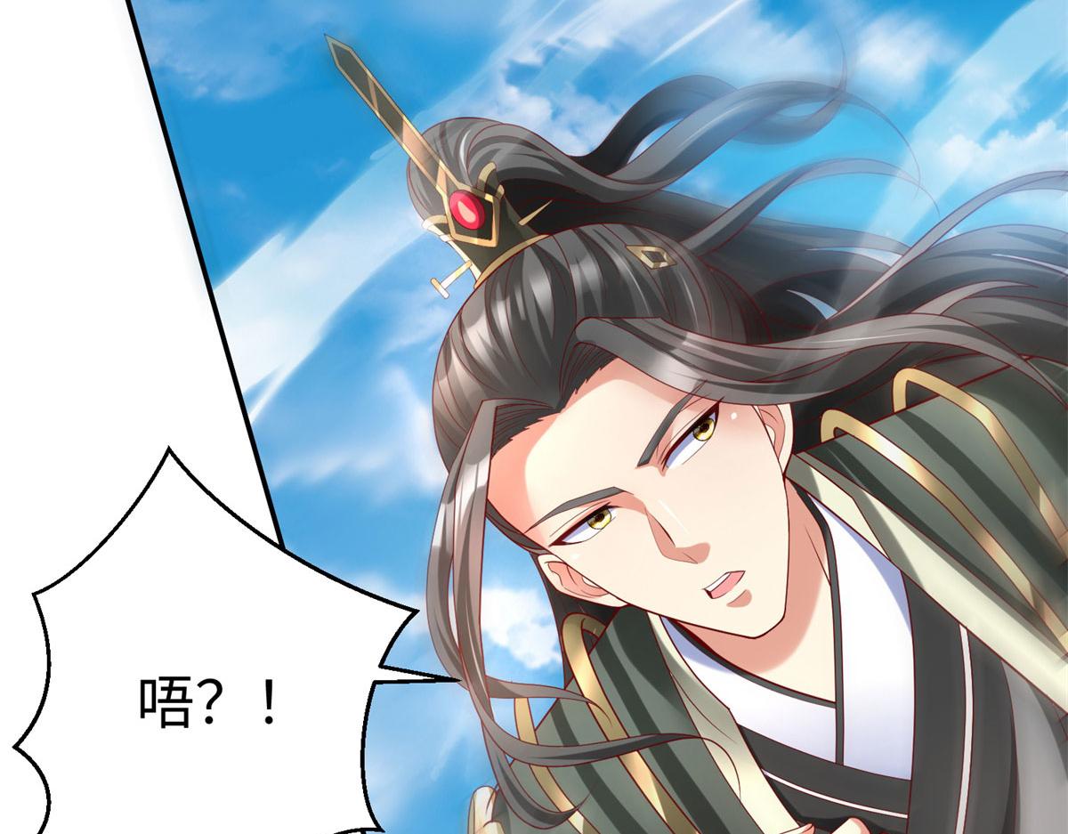 50 他一定会来！27