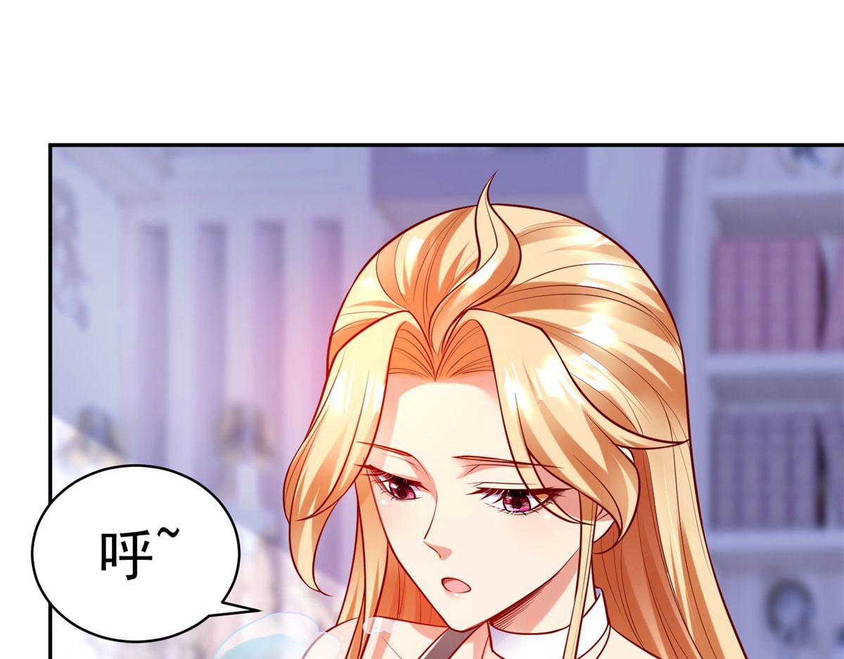 50 他一定会来！59