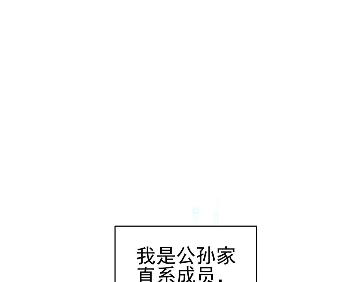50 他一定会来！62
