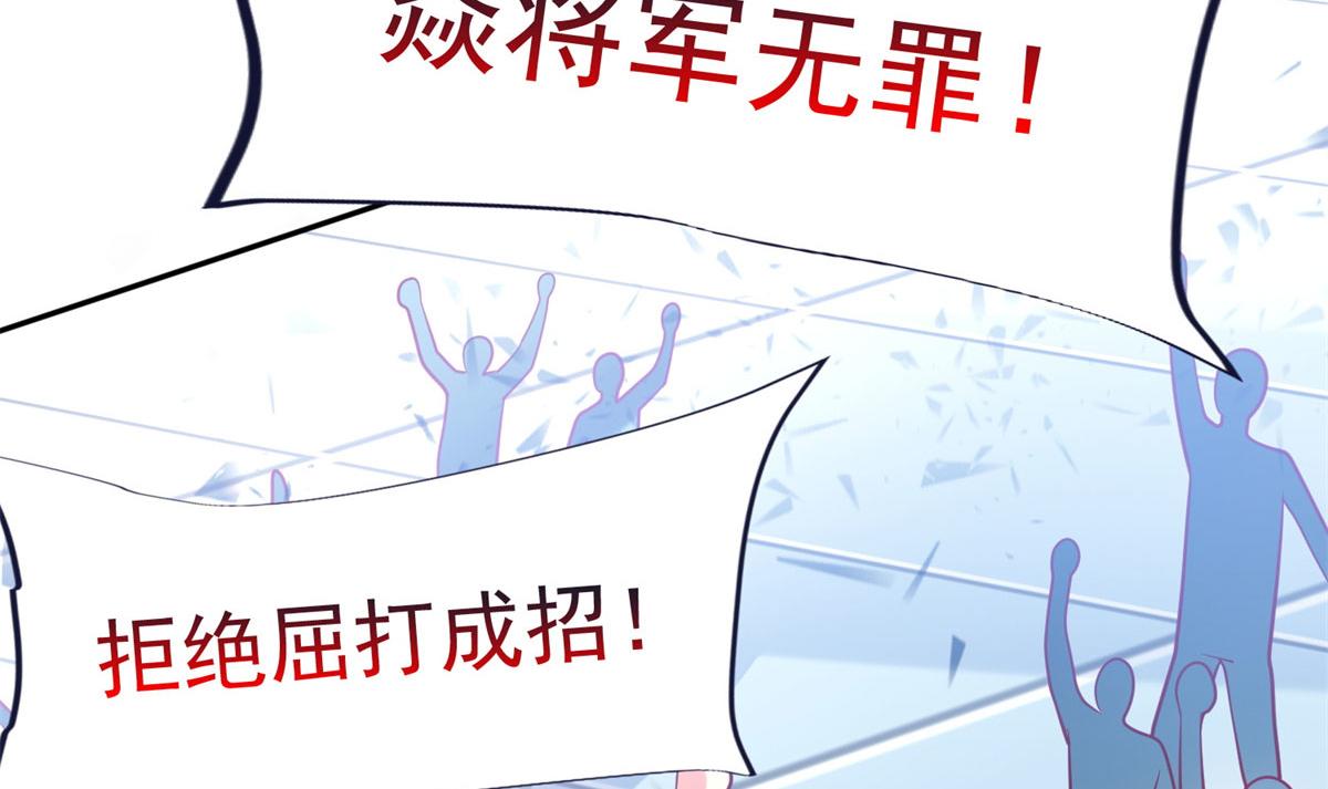 50 他一定会来！69