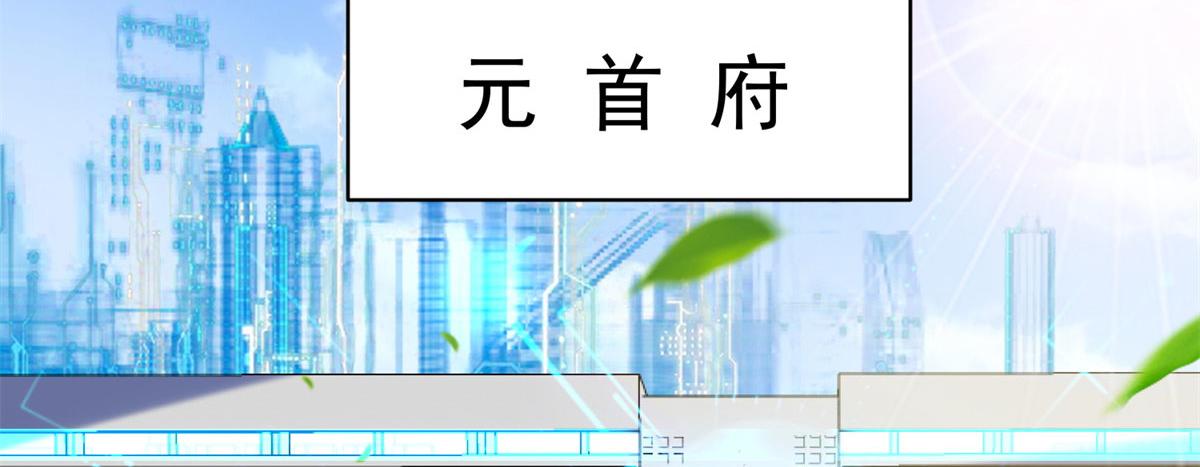 50 他一定会来！72