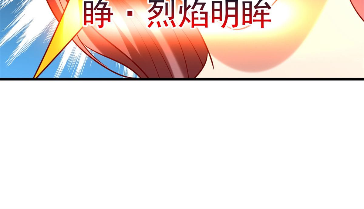 50 他一定会来！95