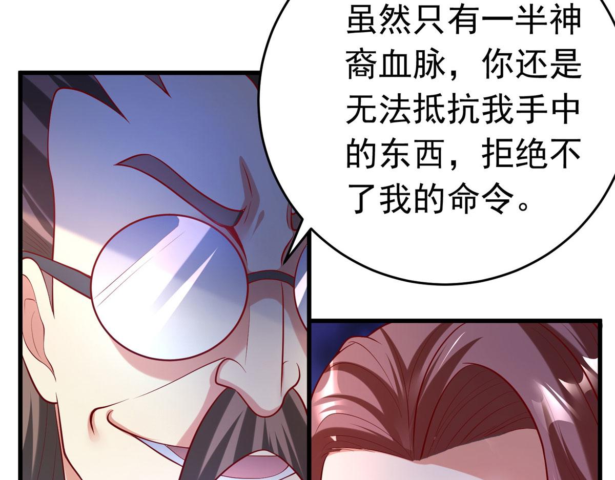 51 你来我便有恃无恐10