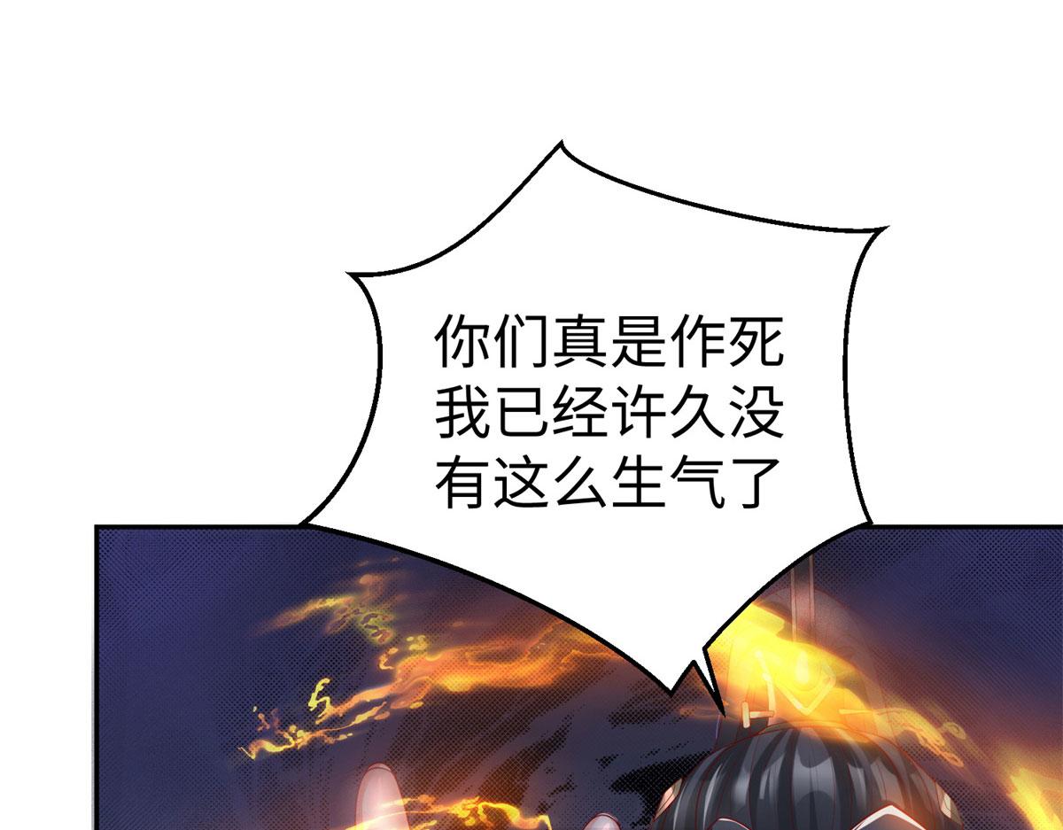 51 你来我便有恃无恐106