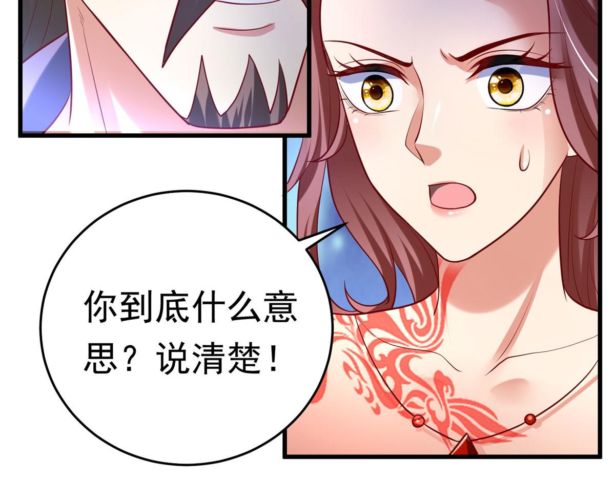 51 你来我便有恃无恐11