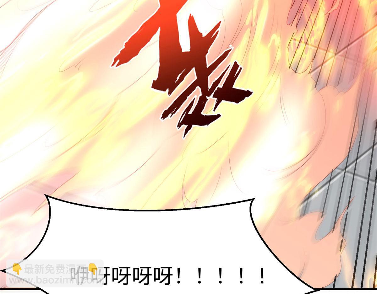 51 你来我便有恃无恐110