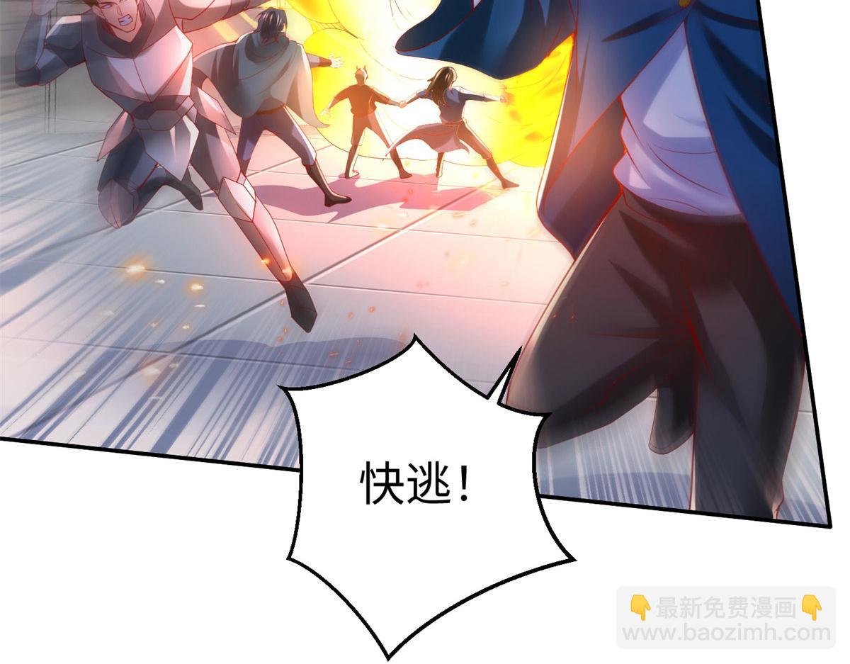 51 你来我便有恃无恐113