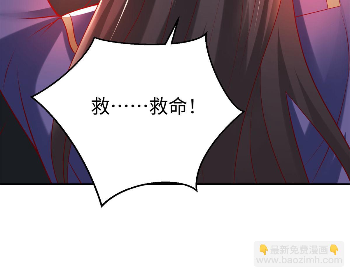 51 你来我便有恃无恐117